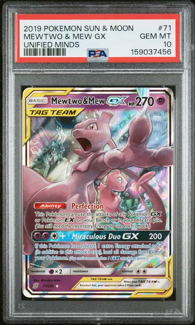 Mewtwo & Mew GX