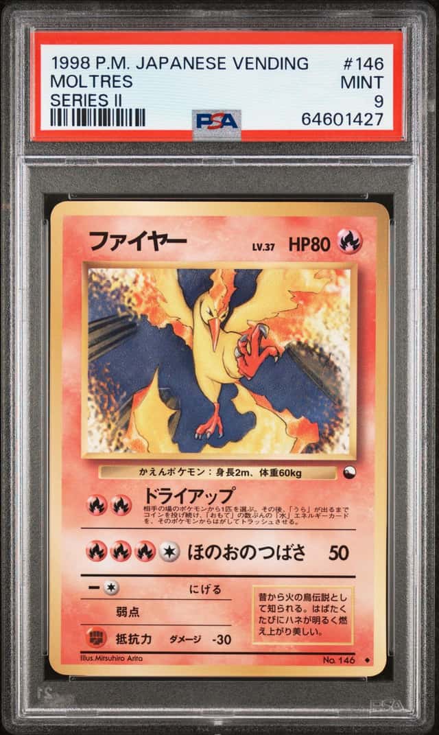 Pokemon Card PSA 9 Moltres 146 Vending Machine Series 2 Regular (Japanese)