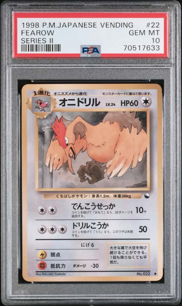 Fearow