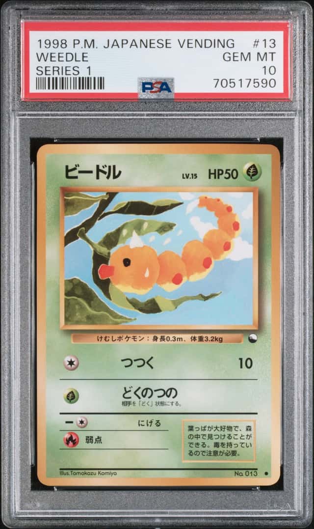 Weedle