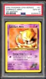 Sabrina'S Abra