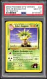 Erika'S Exeggutor
