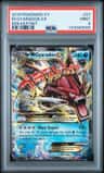 M Gyarados Ex