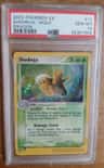 Shedinja
