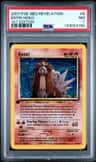 Entei