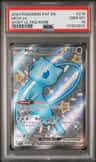 Mew Ex
