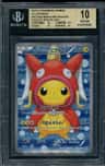 Pretend Magikarp Pikachu
