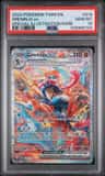 Greninja Ex