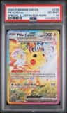 Pikachu Ex