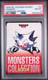 Haunter