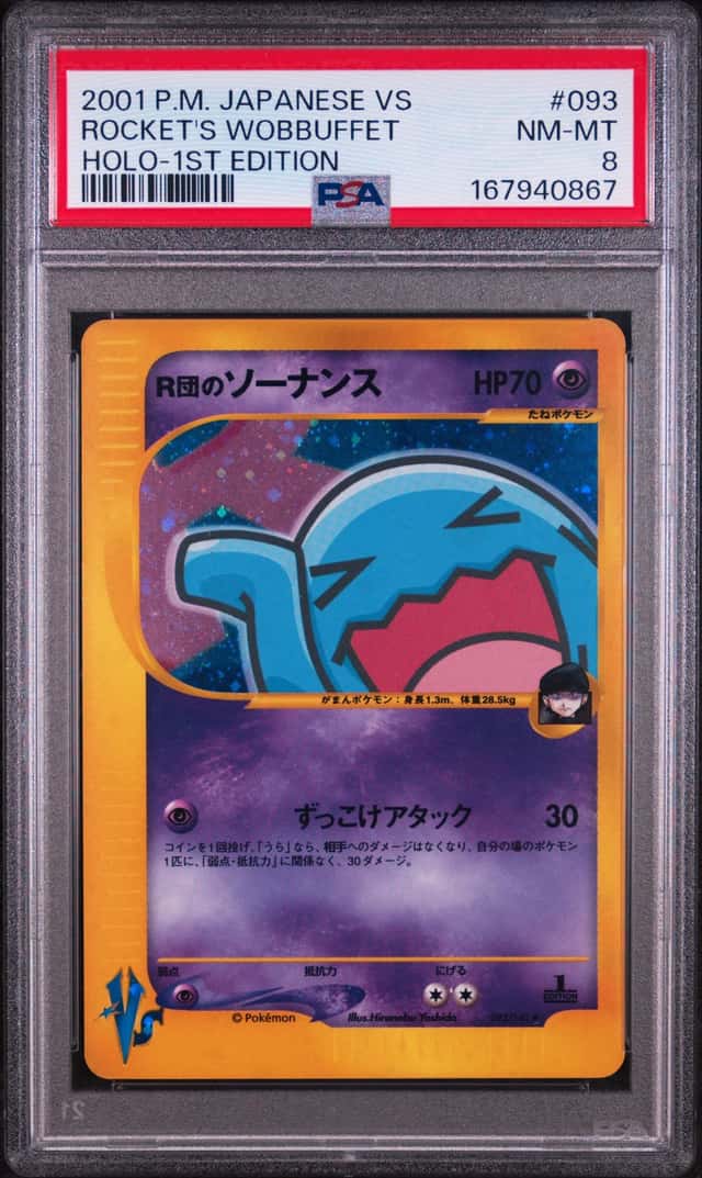 Rocket's Wobbuffet