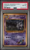 Sabrina'S Gengar