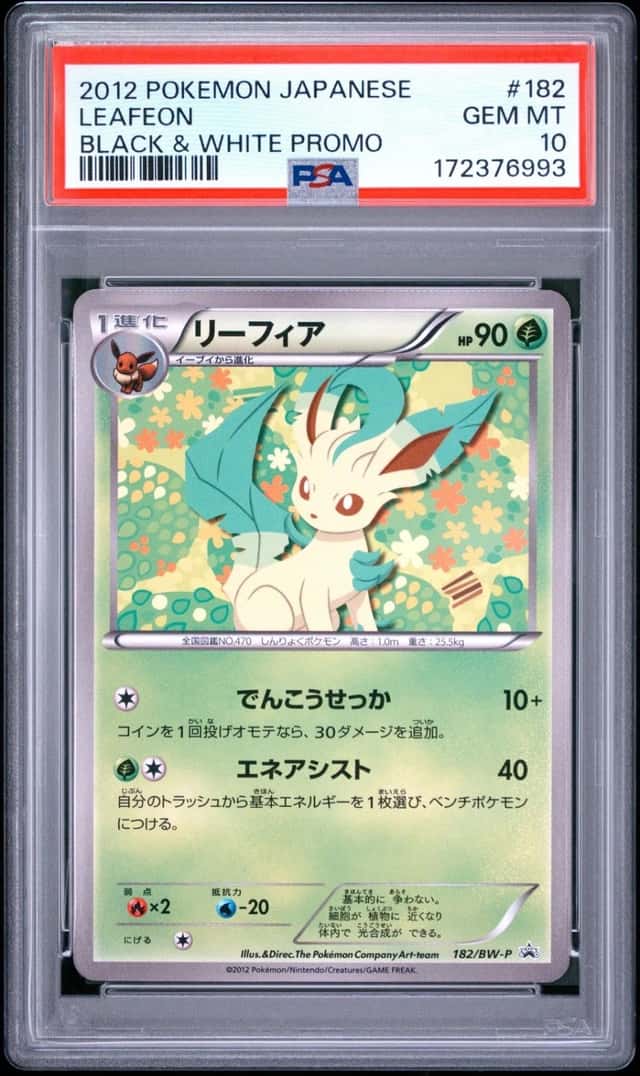 2012 POKEMON JAPANESE BLACK & WHITE PROMO #182 LEAFEON PSA 10