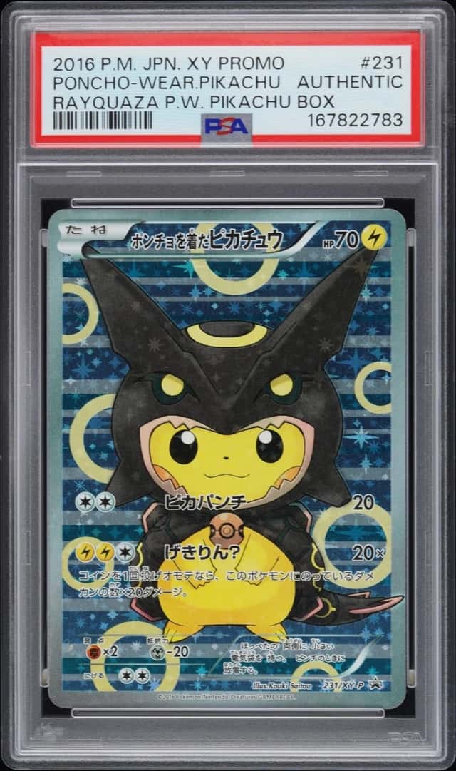 Poncho-wearing Pikachu
