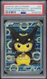 Poncho-Wearing Pikachu