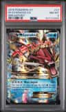 M Gyarados Ex