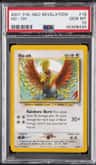 Ho-Oh