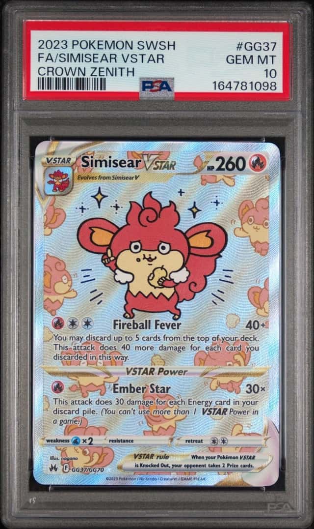 Simisear VSTAR
