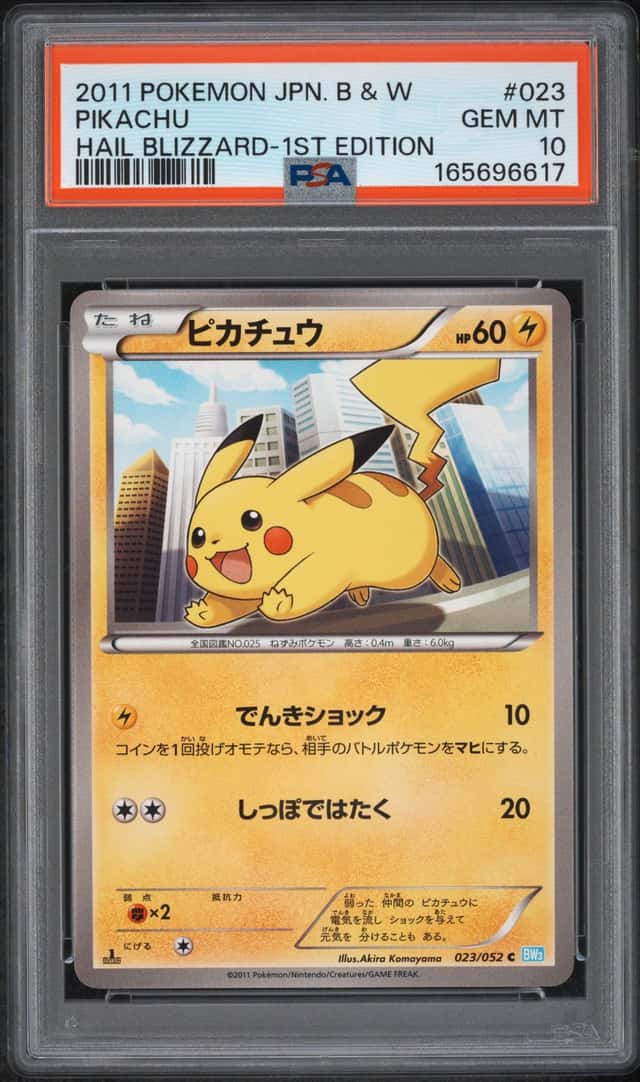 Pikachu