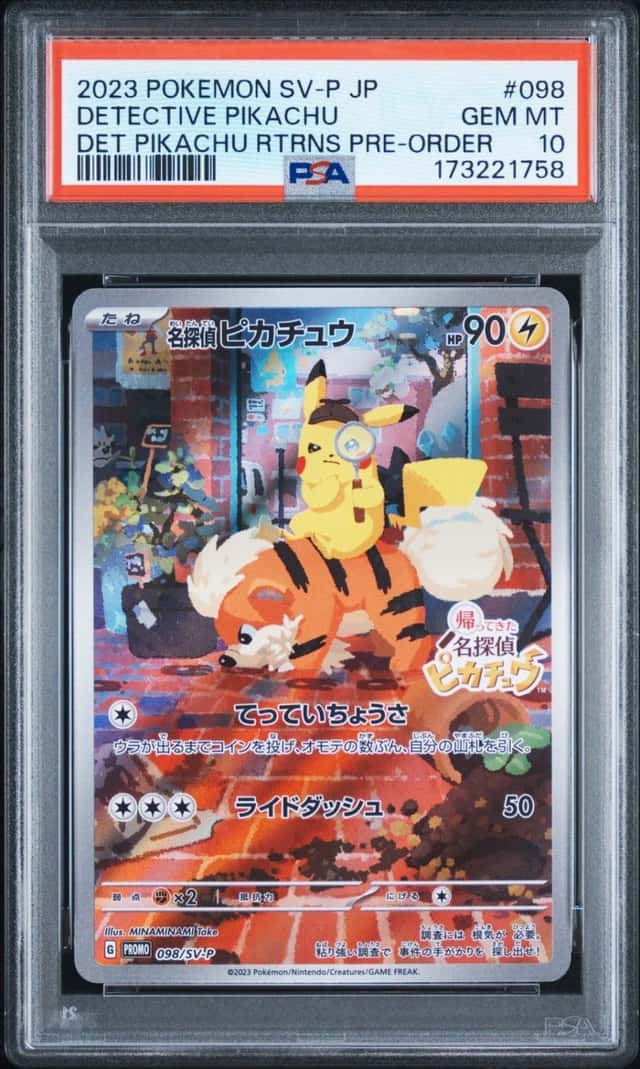 Detective Pikachu