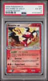 Arcanine Ex