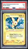 Pichu