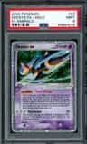 Deoxys Ex