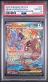 Mega Kangaskhan Ex