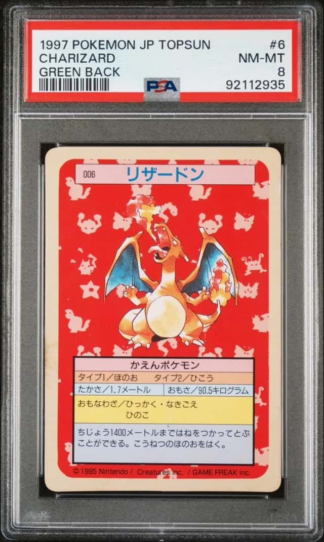 Charizard