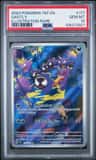 Gastly