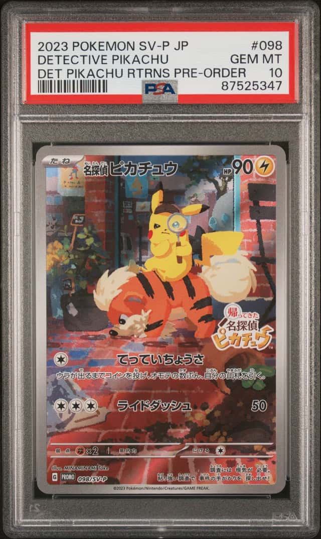Detective Pikachu
