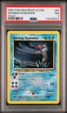 Shining Gyarados