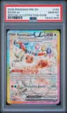 Eevee Ex
