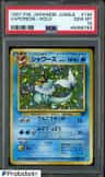 Vaporeon