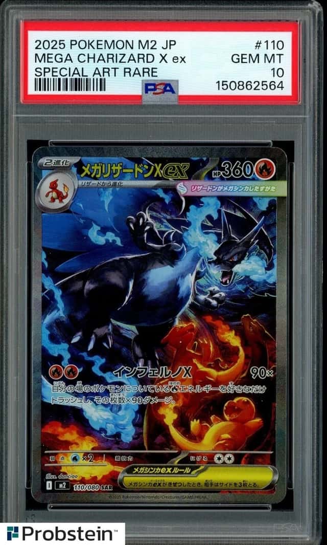MEGA CHARIZARD X ex