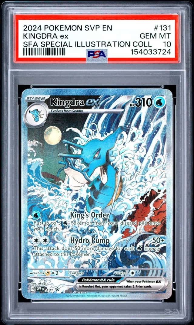 2024 POKEMON SHROUDED FABLE SPECIAL ILLUSTRATION COLLECTION KINGDRA EX PSA 10