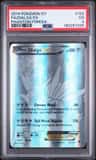 Dialga Ex