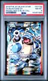Blastoise Ex