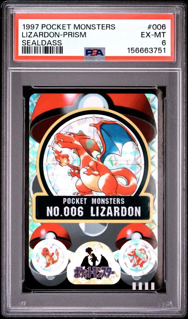1997 Pokemon LIZARDON (CHARIZARD) - PRISM #6 Sealdass Pocket Monsters PSA 6