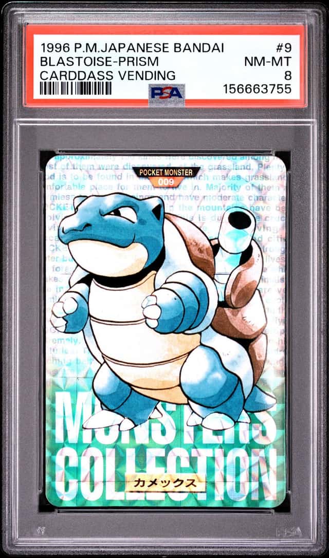 Blastoise