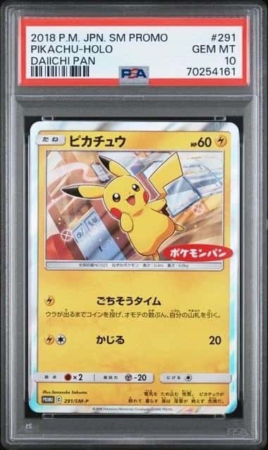 2018 Pokemon JPN SM PROMO Daichi Pan #291 Pikachu Holo PSA 10