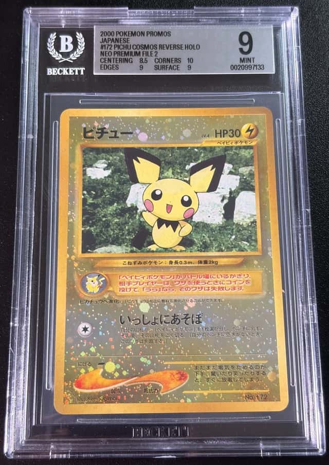 2000 Pokemon Japanese Promo #17 Pichu Cosmos Reverse Holo BGS 9 MINT