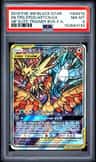 Moltres & Zapdos & Articuno Gx