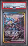 Ceruledge Ex