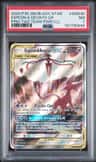 Espeon & Deoxys Gx