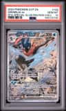 Greninja Ex