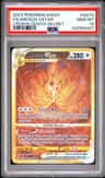 Arceus Vstar