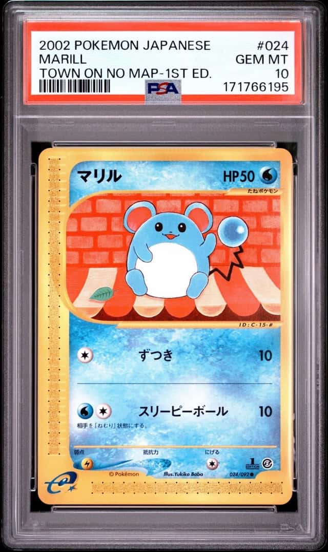 2002 POKEMON JAPANESE THE TOWN ON NO MAP 1ST EDITION #024 MARILL PSA 10