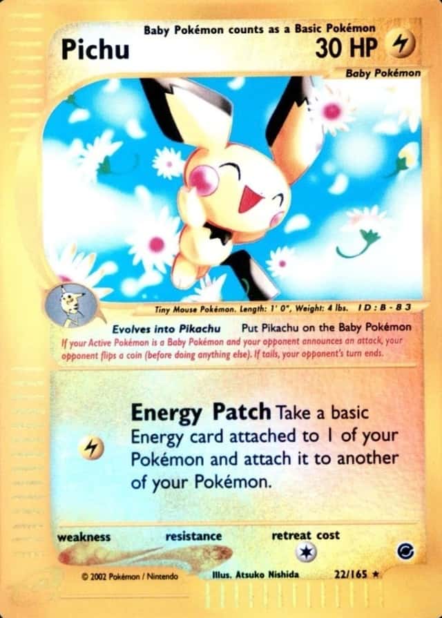 Reverse Holo