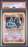Shining Mewtwo